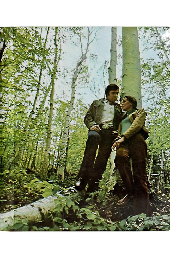Couple dans les bois